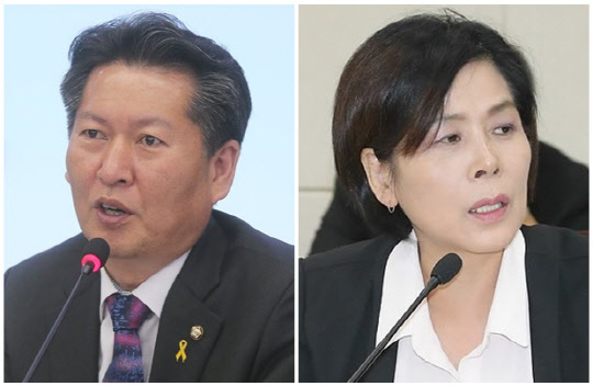 정청래(왼쪽) 더불어민주당 의원과 최민희 전 국회의원. 연합뉴스